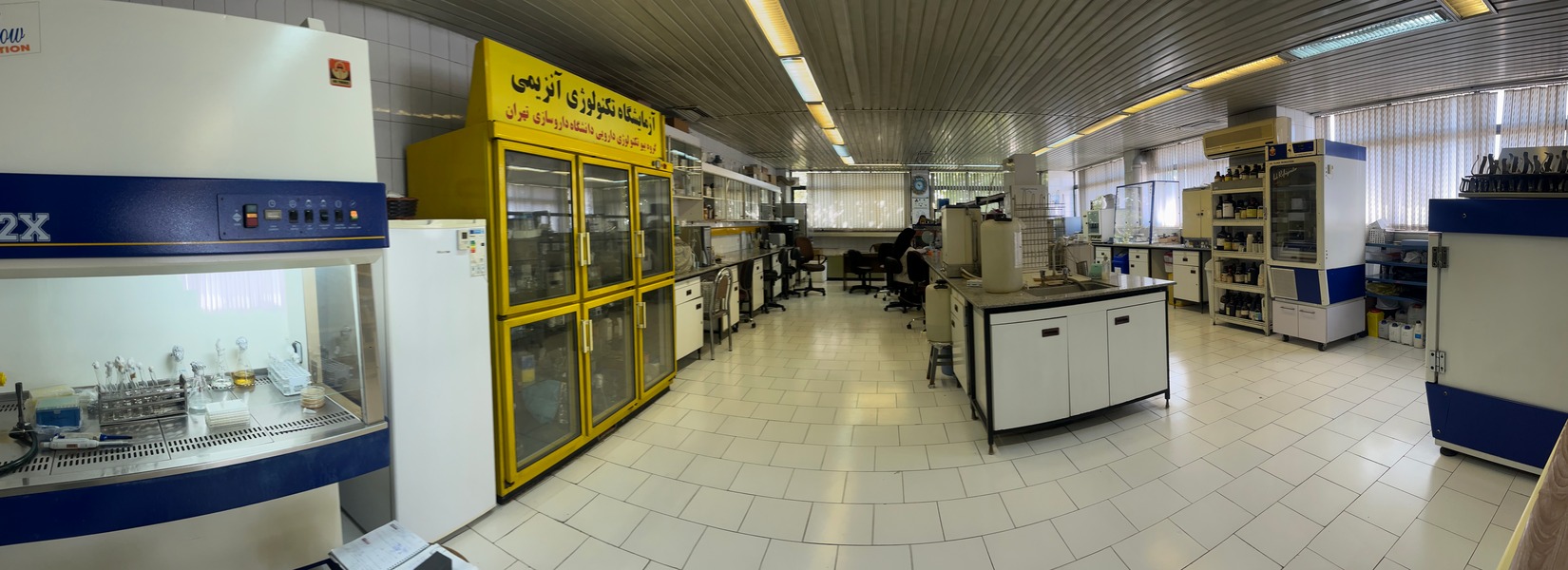 آزمایشگاه تکنولوژی آنزیم